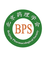 北京药理学会(BPS)bjphars.org.cn